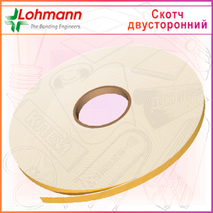 Скотч двусторонний DUPLOCOLL 51101, 5мм, намотка 50 метров